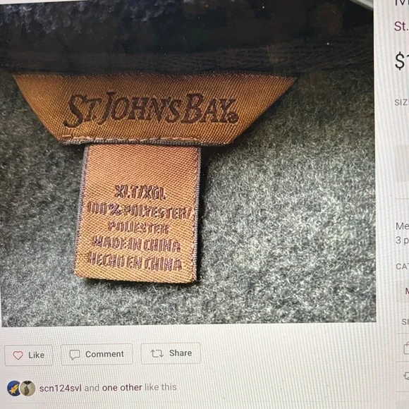 St. John Collection Deep Green Men's Vest - Picture 5 of 5